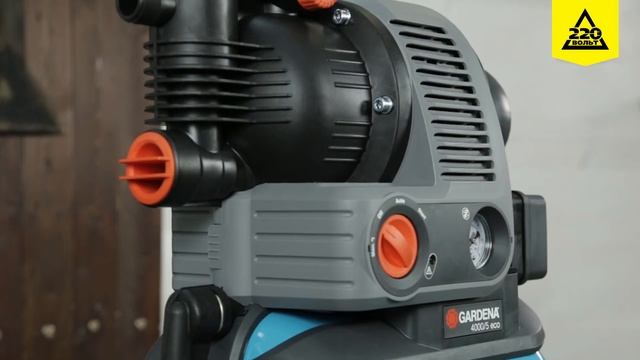 Обзор Насосная станция GARDENA 4000/5 COMFORT ECO смотреть онлайн