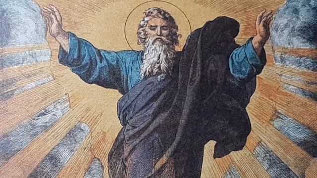 Молитвы Господу Всемогущему