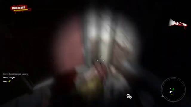 Dead Island - Остров Баной! Отпуск с зомби! №1 смотреть онлайн