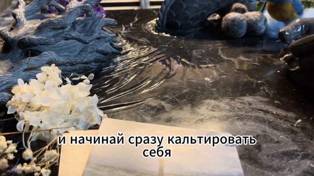 Психосоматика. Что вы должны знать о себе смотреть онлайн