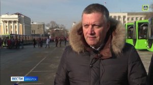 109 новых автобусов доставили в Иркутскую область