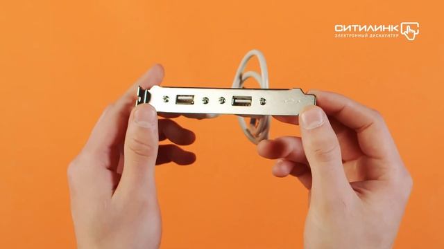 Обзор адаптера USB Bracket 2xUSB2.0 | Ситилинк смотреть онлайн