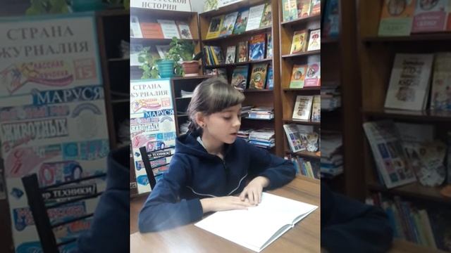 Е. Пермяк. Перо и чернильница. Читает Андрющенко А.