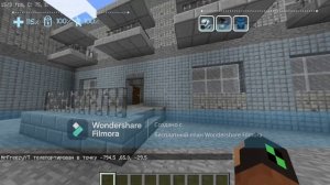 СЛИВ ОРИГИНАЛЬНОЙ КАРТЫ ИВЛЕВО НЮКЕМА И КАЛИЩЕНСКА НА 1.12.2