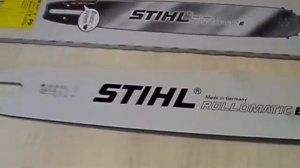 Шина 40 см для Stihl MS 341, MS 361 на 6 заклепок Оригинал