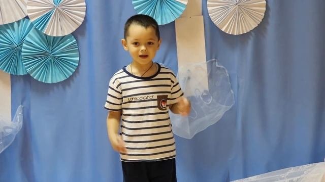 Стихотворение «Скажите, откуда я взялся?»
