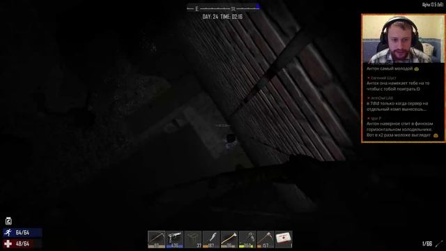 7 Days to Die [Alpha 13] #5 Доски, гвозди, три ствола [стримчик] смотреть онлайн