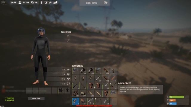 ОЧЕНЬ БЫСТРЫЙ СТАРТ ПОСЛЕ ВАЙПА! (RUST SURVIVAL | ВЫЖИВАНИЕ В РАСТ)
