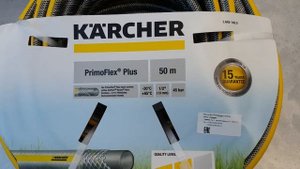 Шланг PrimoFlex Plus 1/2" 50м