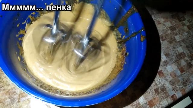 Как Приготовить Кофе с Пенкой. Легкий Способ Приготовления☕️? смотреть онлайн