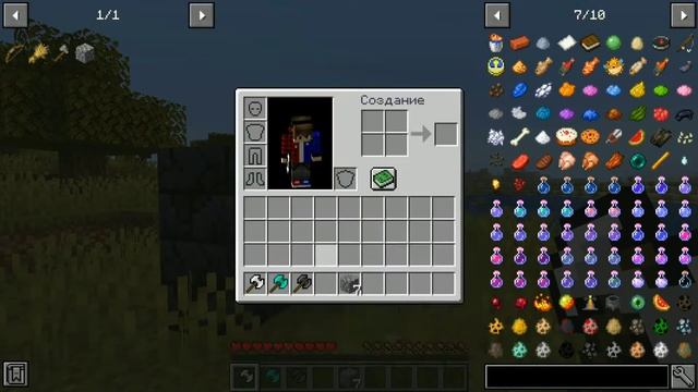 обзор мода на Minecraft #35 Additional Tools смотреть онлайн