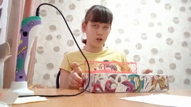 Подставка для салфеток из 3d ручки. Делала её очень долго!