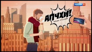 Уход на рекламу, реклама и начало "Вестей в 14:00" после рекламы [МСК +2] (Россия-1, 27.08.2021)