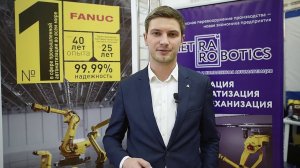 Стефан Перевалов про METRA ROBOTICS