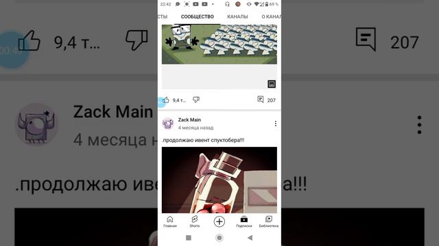 и.н.м.т что это значит я не могу понять смотреть онлайн