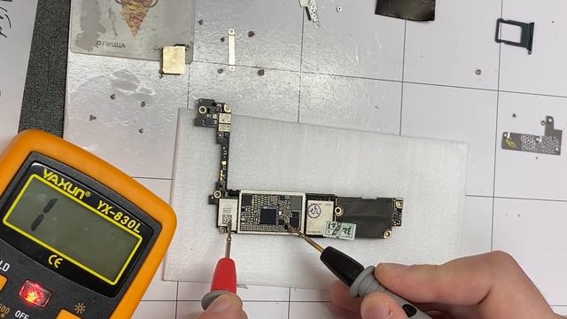 Нет сети Айфон 7 (ремонт не всегда возможен) смотреть онлайн