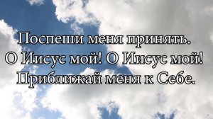 Служение 25 апреля 2021 года. Церковь Евангельских Христиан Баптистов "Преображение" г. Сарань.