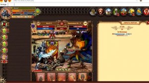 Колодная (призванная) Шайсар