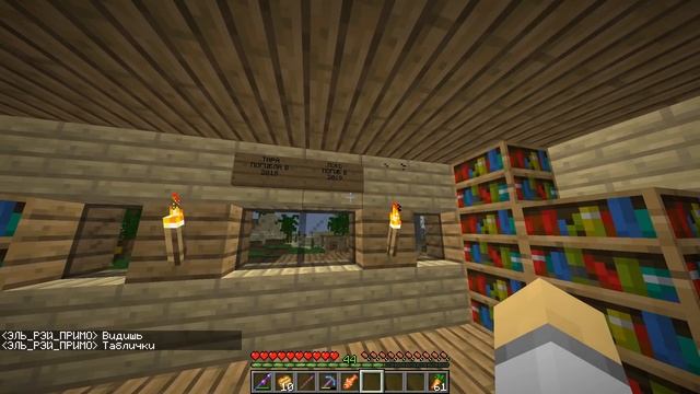 МОНСТР ОСТРОВА БРАВЛЕРОВ! МОРСКОЙ БРАВЛ ТАУН В ОПАСНОСТИ! БРАВЛ СТАРС В МАЙНКРАФТ #83 смотреть онлайн