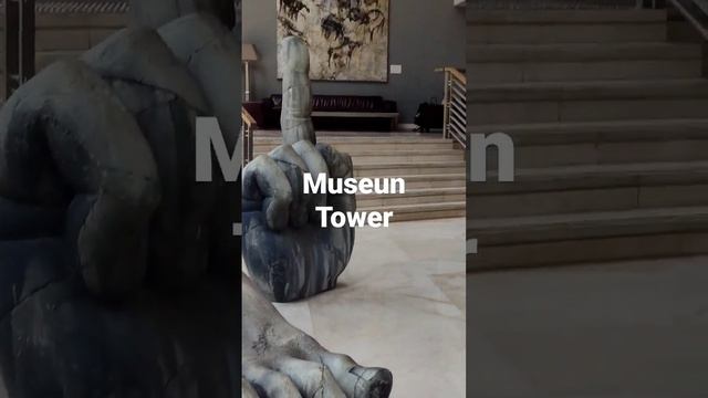 Музей Башня Museum Tower Tel Aviv