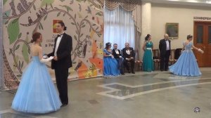 Полька Эсмеральда. Бал Весеннее Небо