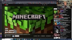 Стинт смотрит: Эволюция МУЗЫКИ из ИГР 1972-2023 - Patrick music / Реакция Стинта