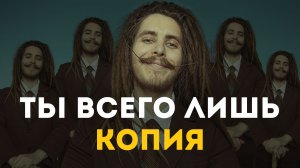 Аутентичность фотографа. Как стать уникальным