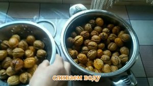 Как правильно почистить орехи