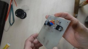 Зарядное устройство для свинцово-кислотного аккумулятора 6 вольт