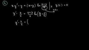 Урок 2. Часть 1. Однородные диф. уравнения  первого порядка.  Попроще