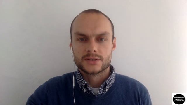 Когда потребитель вправе требовать ремонта, обмена или возврата товара! Защита потребителей. Юрист