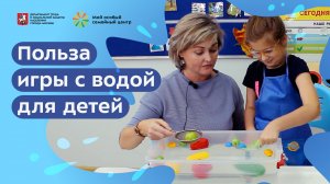 Как превратить игру в полезное занятие?