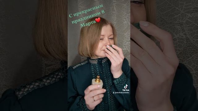 ?Дорогие, прекрасные женщины - С праздником 8Марта!#8мартаСФаберлик #РастемВместе