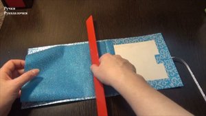 Коробка - книжка своими руками