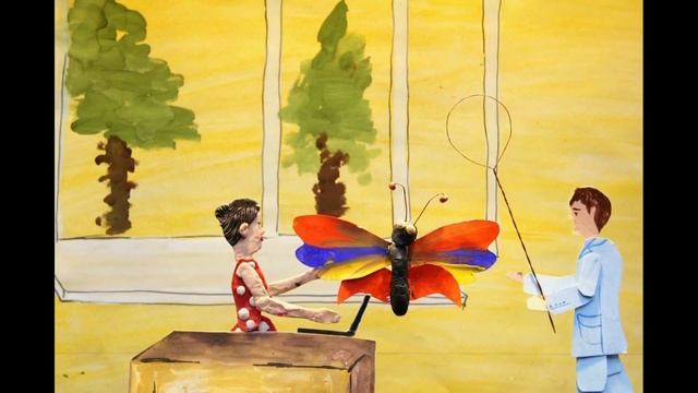 Быть самой собой смотреть онлайн