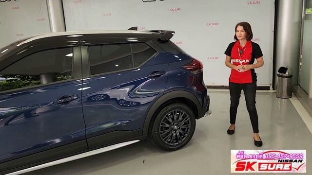 New NISSAN Kicks e-Power AUTECH MY2022 ราคา 949,000 บาท เตรียมส่งมอบรถใหม่ให้ลูกค้า смотреть онлайн