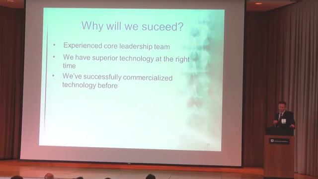 2012 Venture Forum High-Tech Company Showcase Part II смотреть онлайн