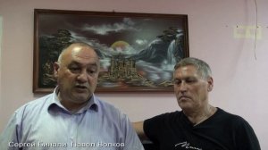 Сергей Бинали против Михаила Развожаева