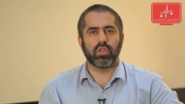 Бесплатные медицинские анализы.