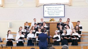 О, агнец Безгрешный ✝️| А капелла | Хор СКБИ🎼