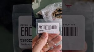 Замена 46 звезды на 51 авантис эндуро 250