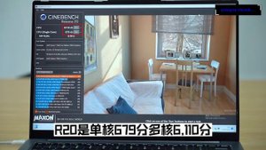 First Benchmark Mechrevo Infinity 14+ Ryzen 7 7840HS