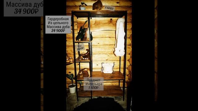 Мебель лофт цельный массив стол из ореха американского арт объекты для дома стол с эпоксидной смоло