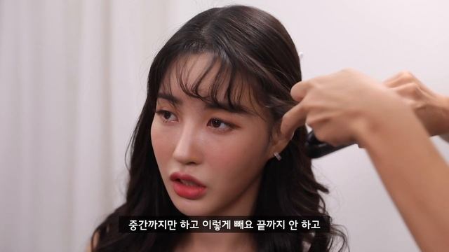 SUB) 연예인 앞머리처럼 잔머리 만들기 완전 쉬웠잖아!? feat.송쭈 / Follow the style of bangs like a Korean celebrity смотреть онлайн
