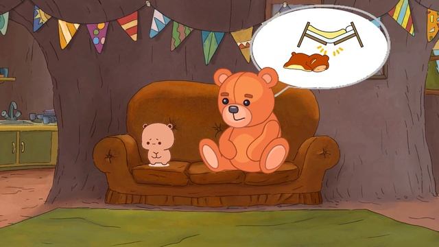 Сказка о медвежонке, который боялся спать один