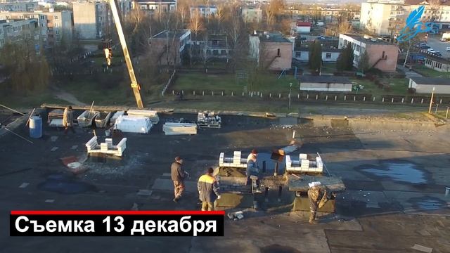 В Слониме общежитие затопило дождевой водой смотреть онлайн