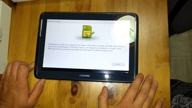 Обзор моего планшете Samsung Galaxy Note 10.1 смотреть онлайн