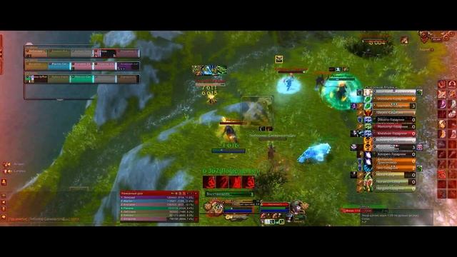 PvP Гильдия Шайка Лейка... смотреть онлайн