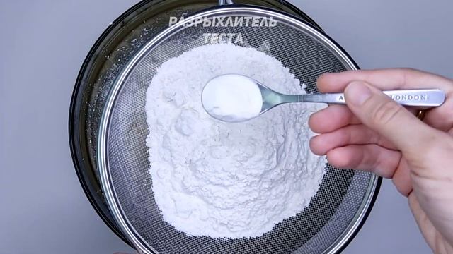 ? ТВОРОЖНОЕ ПЕЧЕНЬЕ ? Наталья Калинина