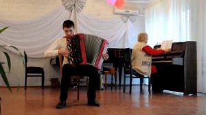 Карамельный аукцыон! Концертная пьеса для баяна с оркестром